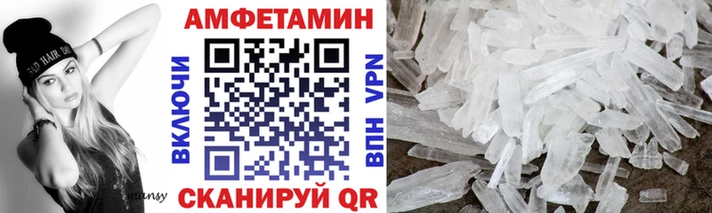 АМФ Premium  Саки 