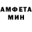 ГАШИШ hashish Denisse Comte