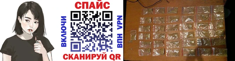как найти закладки Саки Бутират 1.4BDO