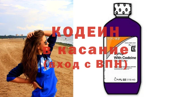 мескалин Баксан