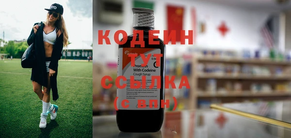 мескалин Баксан