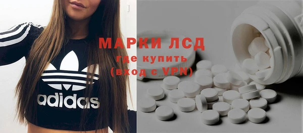 мескалин Баксан
