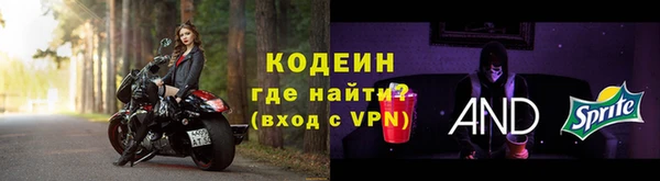 ПСИЛОЦИБИНОВЫЕ ГРИБЫ Армянск