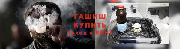 ПСИЛОЦИБИНОВЫЕ ГРИБЫ Армянск