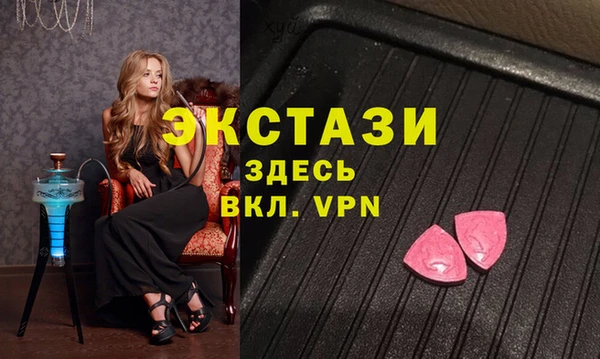 кокс Алексеевка