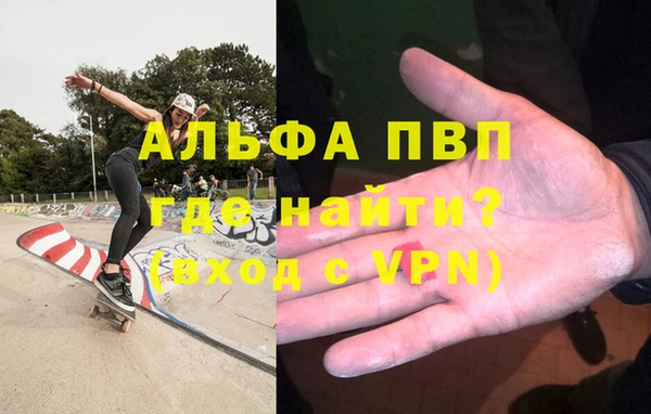 мескалин Баксан