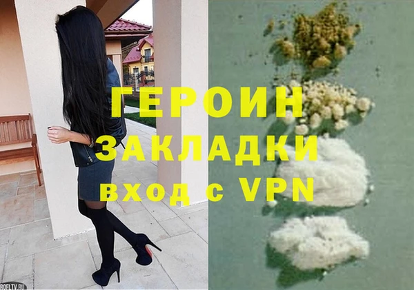 мескалин Баксан