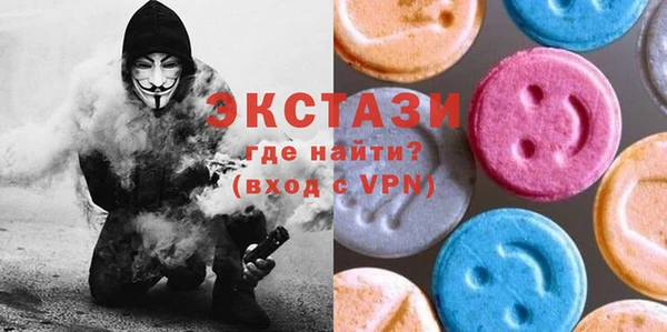 метадон Арсеньев