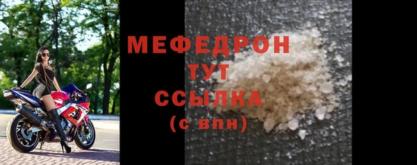 мескалин Баксан