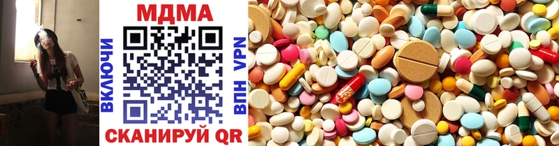 маркетплейс формула  Саки  MDMA молли 